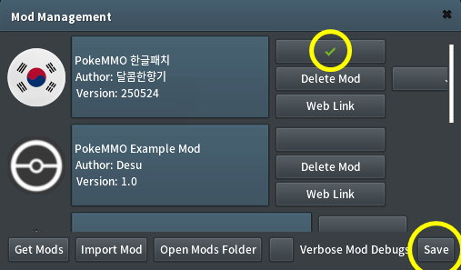 2094543232_Qp8hEmcs_4dcff96fc8e1dfea80b3655063e28b3795e00f4f.png